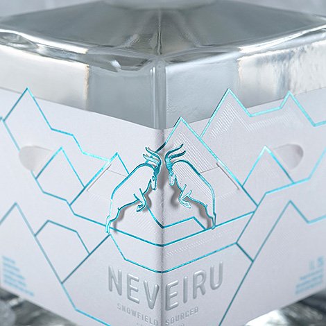 Neveiru